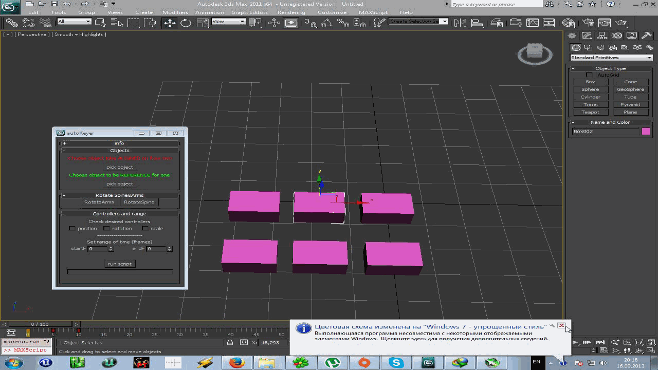 Autokeyr For multy objects
