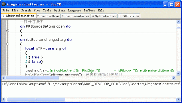 /files/u16673/MyMXSDevelopmentTools.png