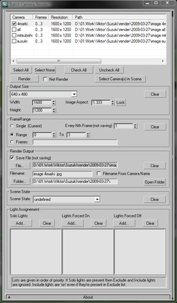 Batch Camera Render interface