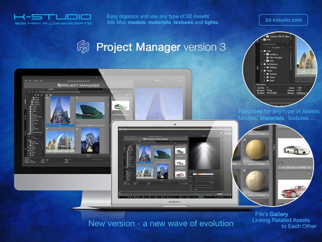 Asset Browser for 3ds Max